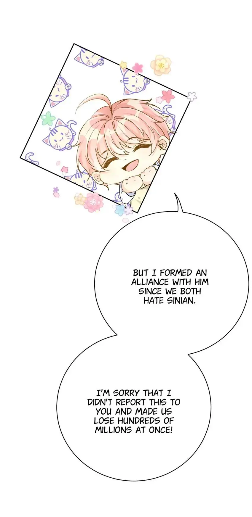 Top-Class Plaything Chapter 81 - page 14