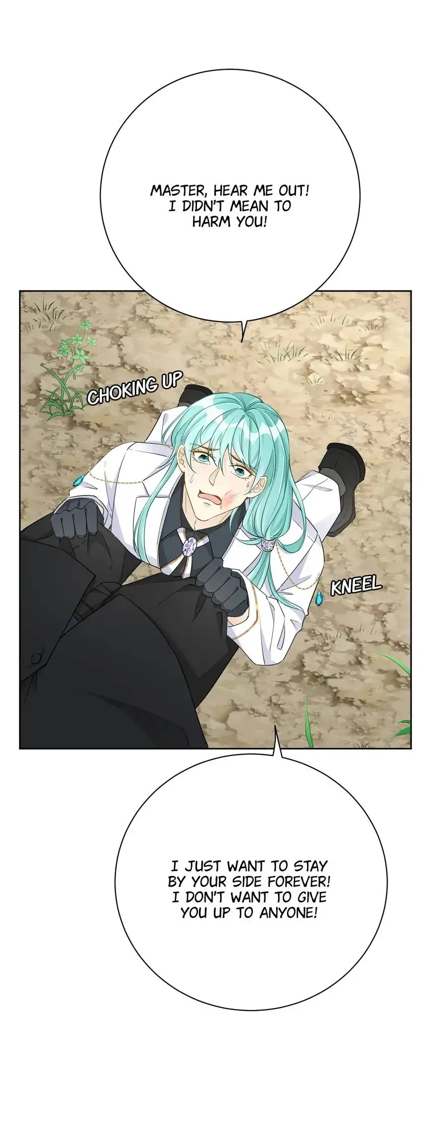 Top-Class Plaything Chapter 81 - page 16