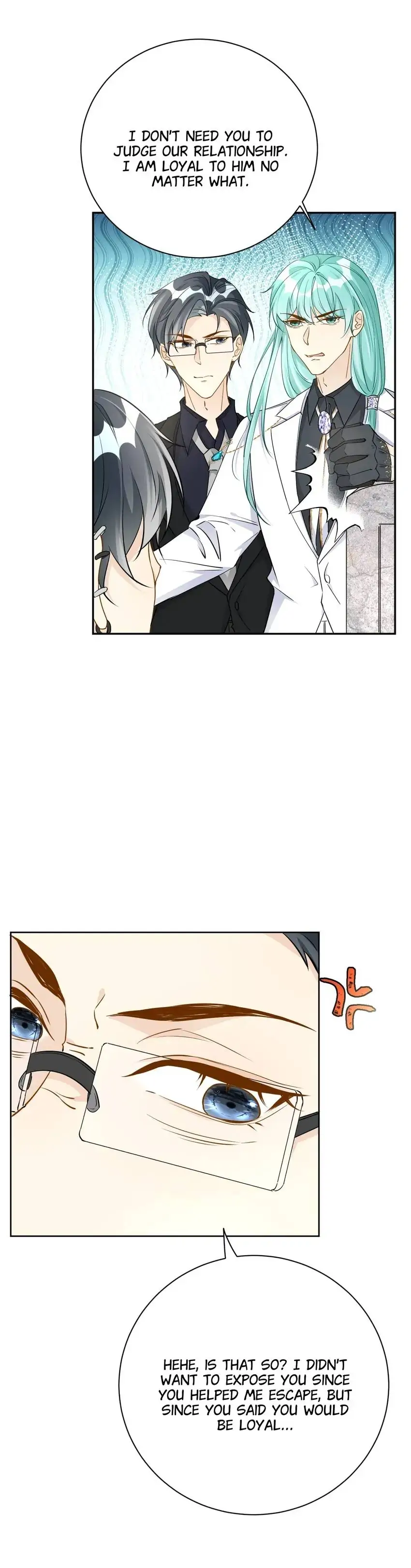 Top-Class Plaything Chapter 81 - page 8