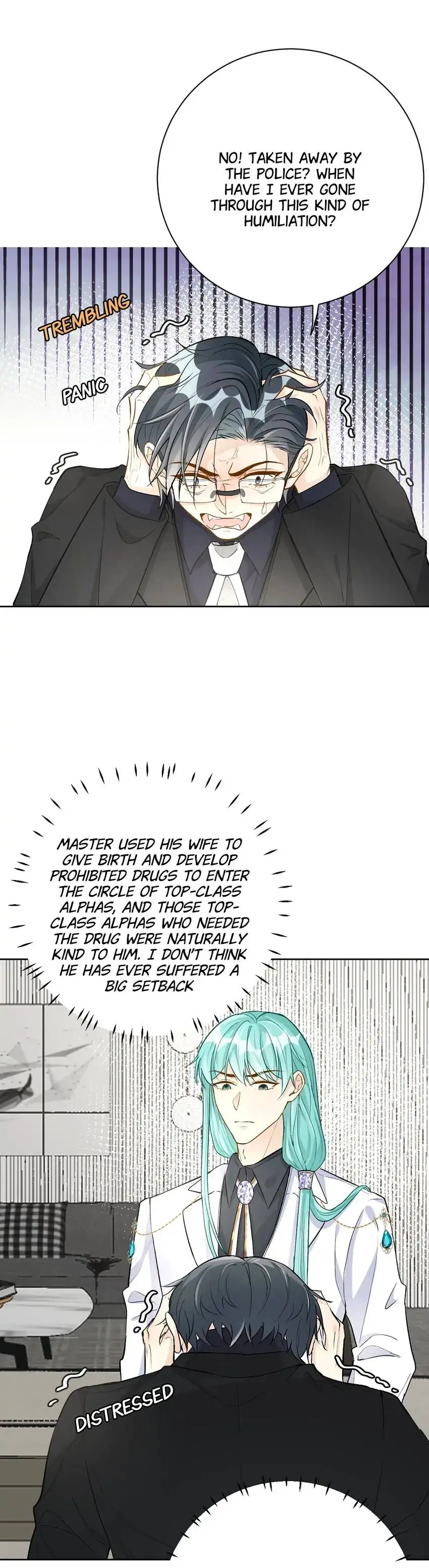 Top-Class Plaything Chapter 79 - page 14