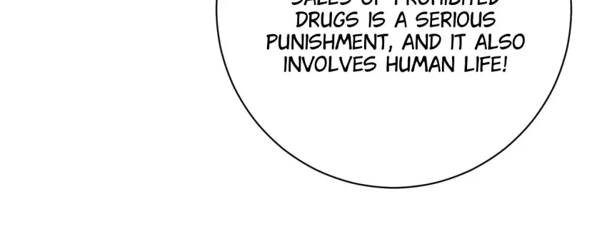Top-Class Plaything Chapter 78 - page 14