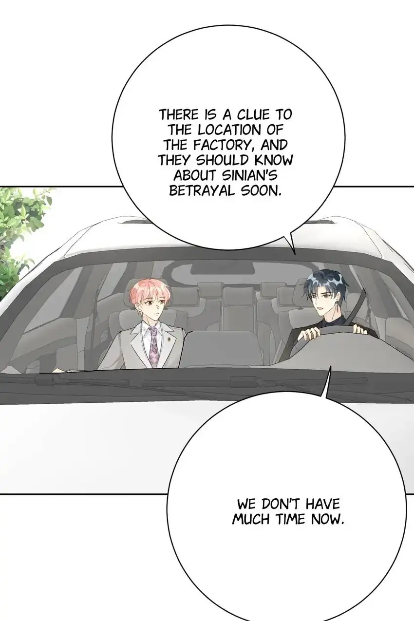Top-Class Plaything Chapter 78 - page 25