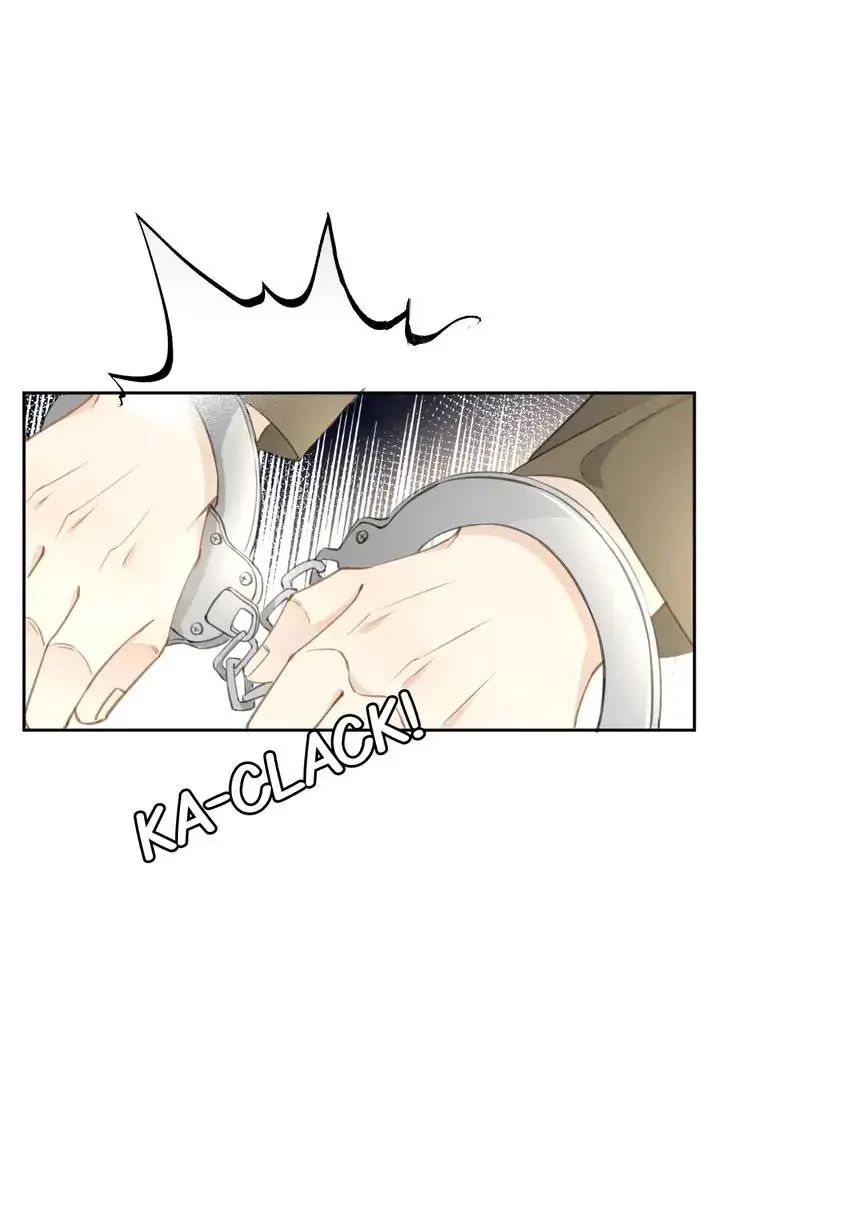 Top-Class Plaything Chapter 76 - page 16