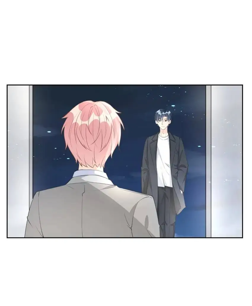 Top-Class Plaything Chapter 76 - page 28