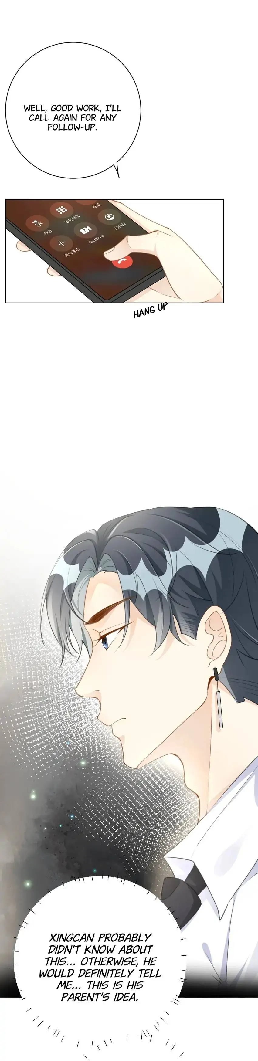 Top-Class Plaything Chapter 76 - page 6