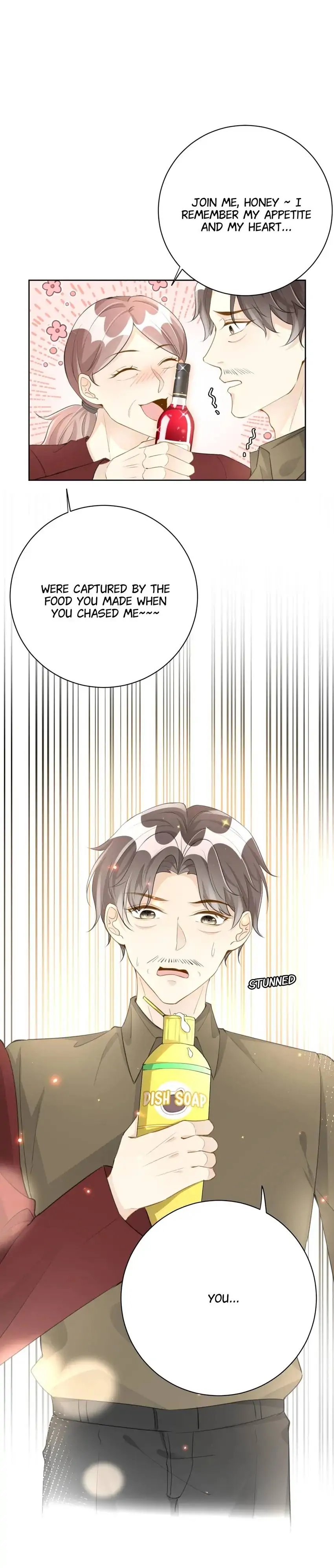 Top-Class Plaything Chapter 73 - page 15