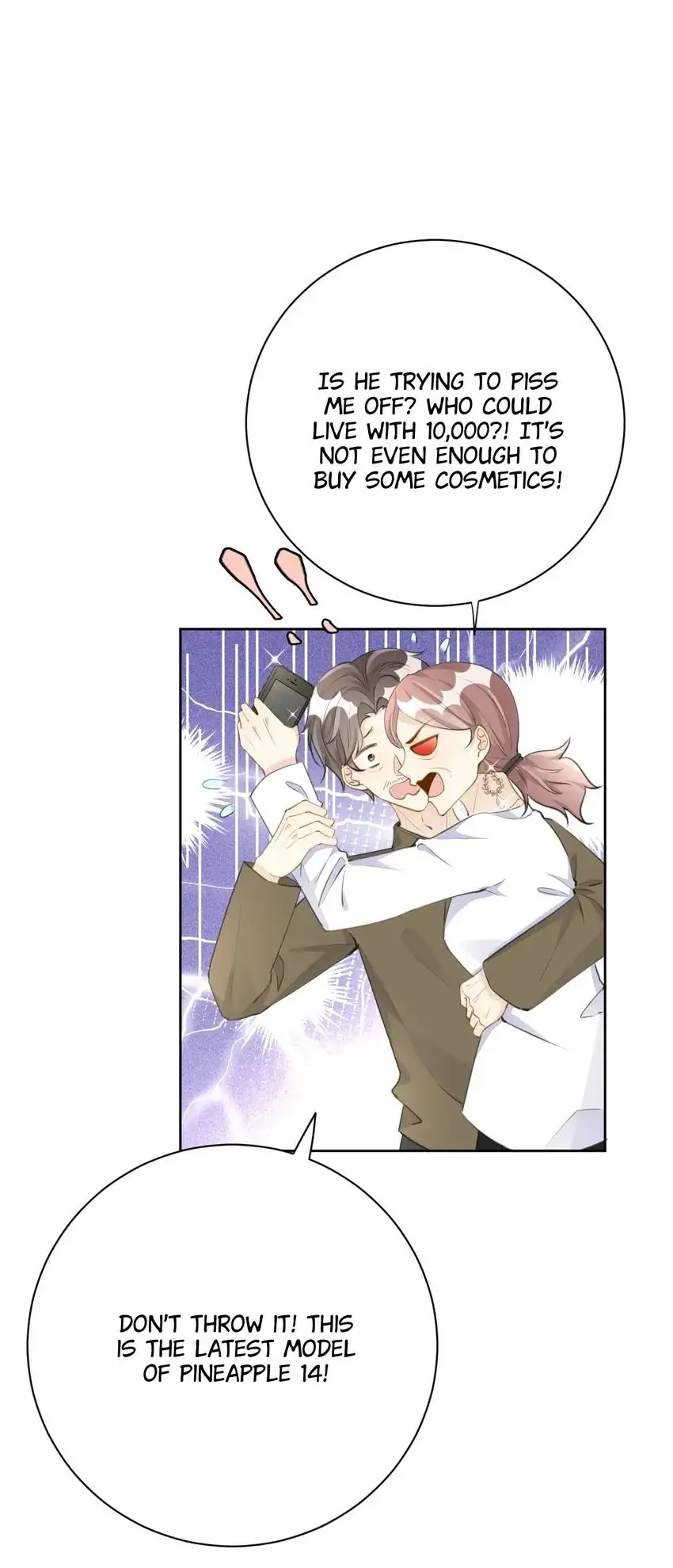 Top-Class Plaything Chapter 72 - page 12