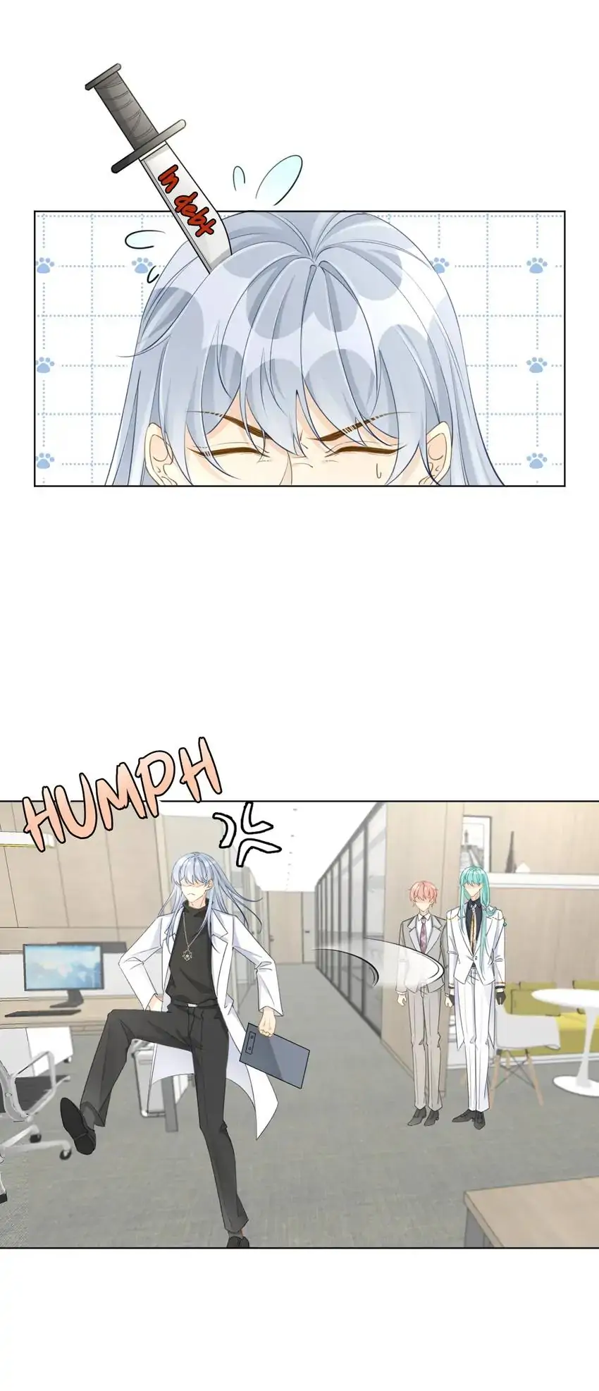 Top-Class Plaything Chapter 62 - page 13