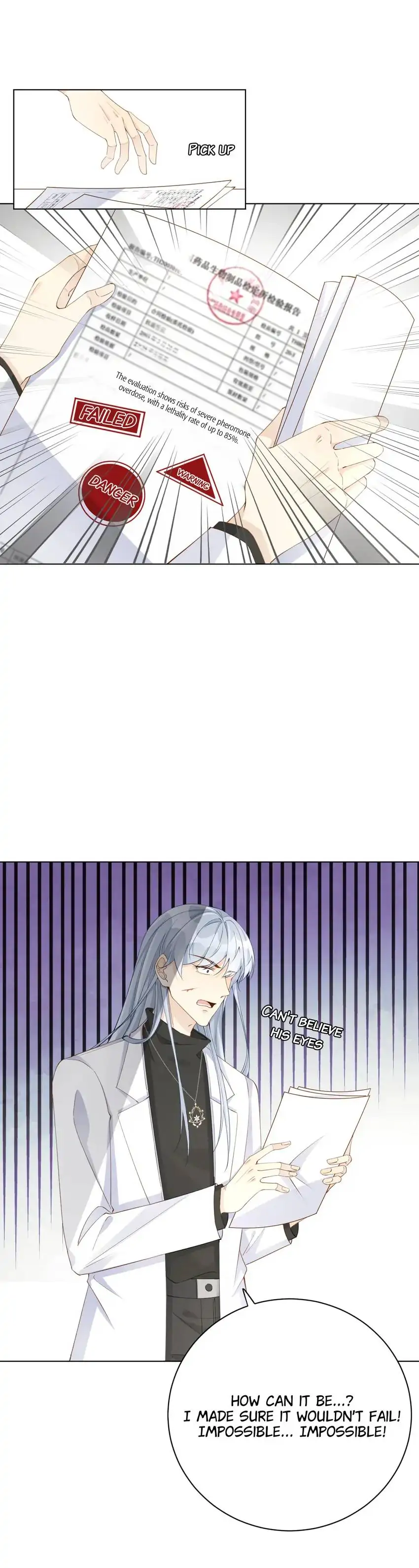 Top-Class Plaything Chapter 58 - page 17