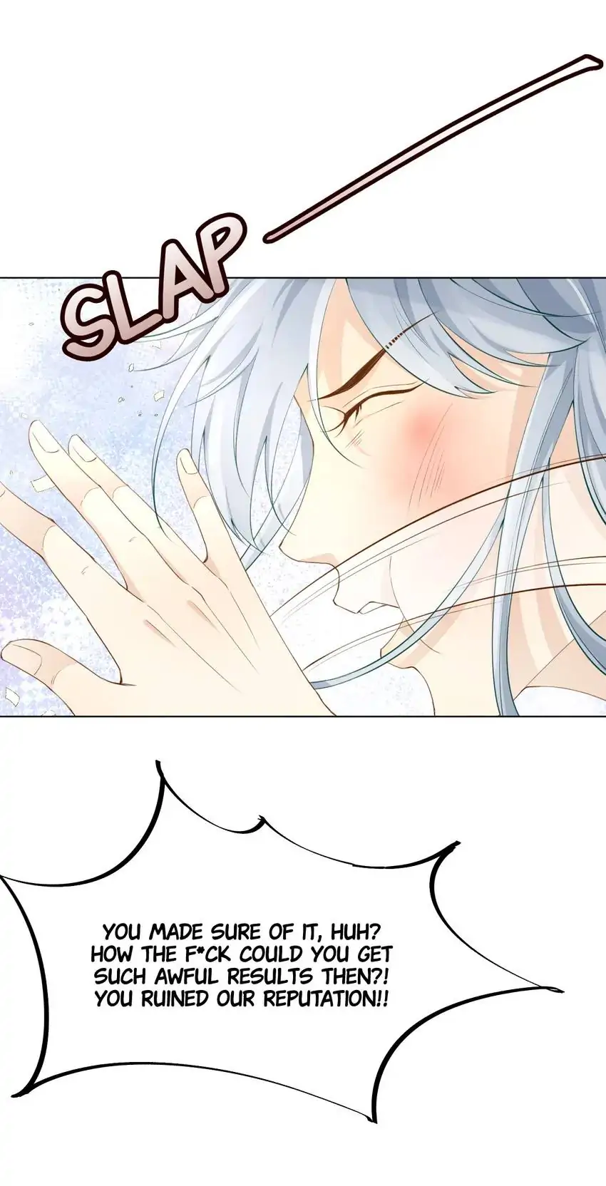 Top-Class Plaything Chapter 58 - page 18