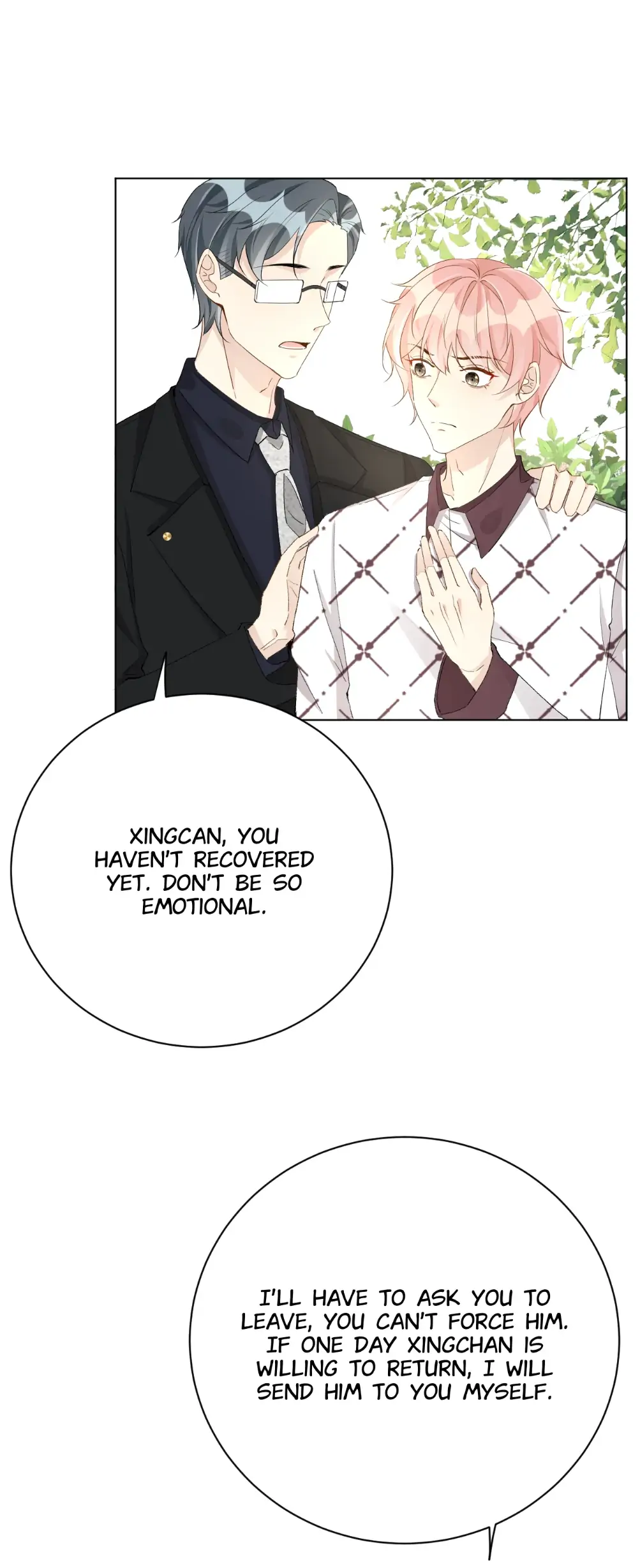 Top-Class Plaything chapter 52 - page 17