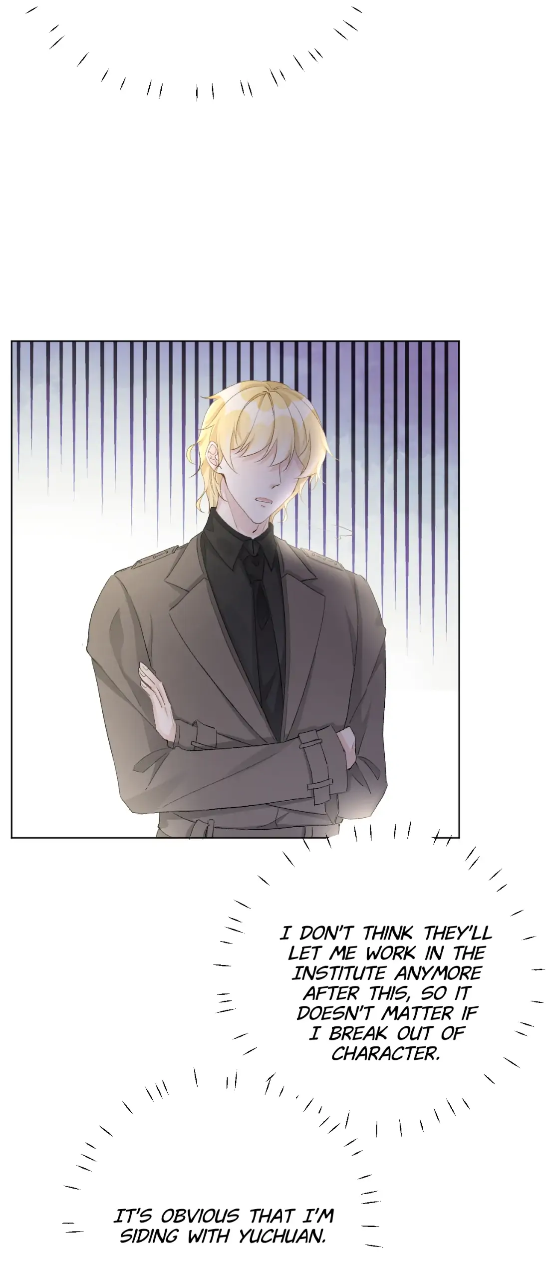 Top-Class Plaything chapter 51 - page 11