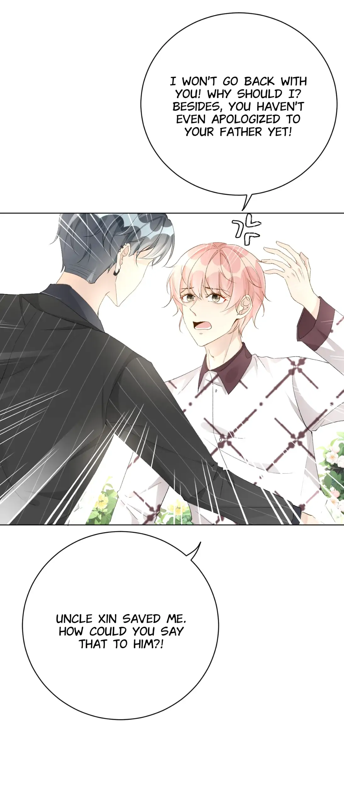 Top-Class Plaything chapter 51 - page 13