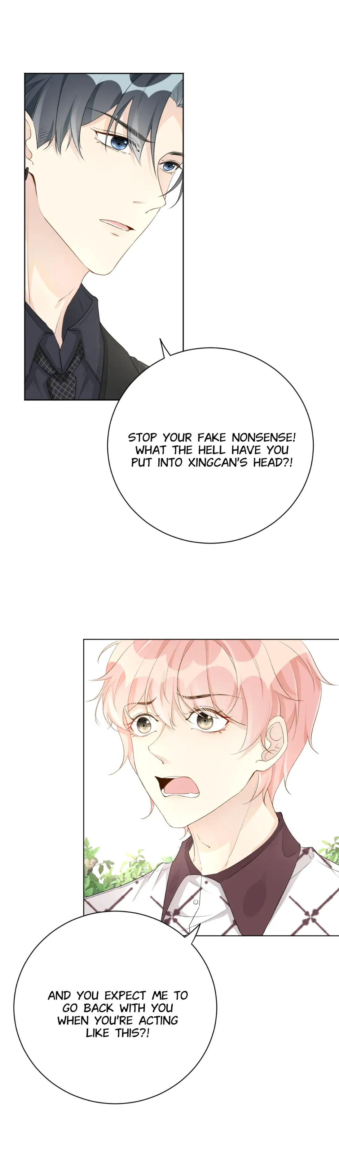 Top-Class Plaything chapter 51 - page 15