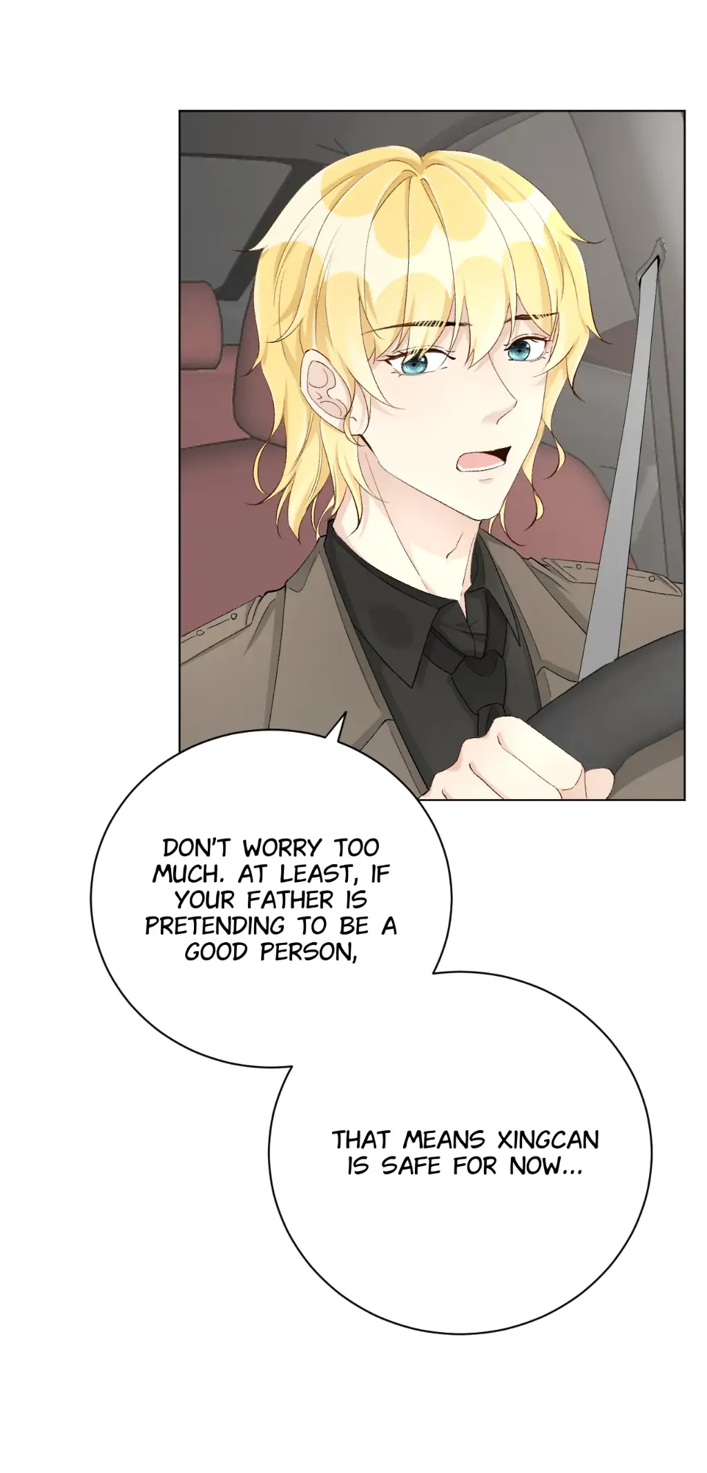 Top-Class Plaything chapter 50 - page 15