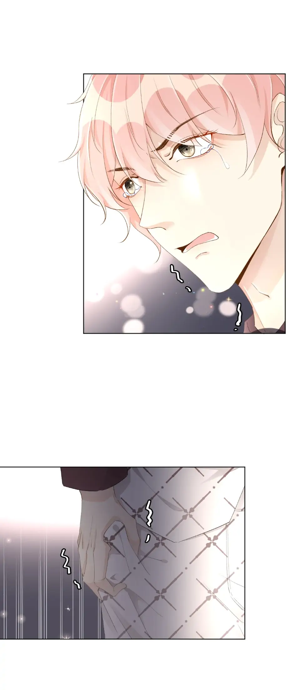 Top-Class Plaything chapter 49 - page 12