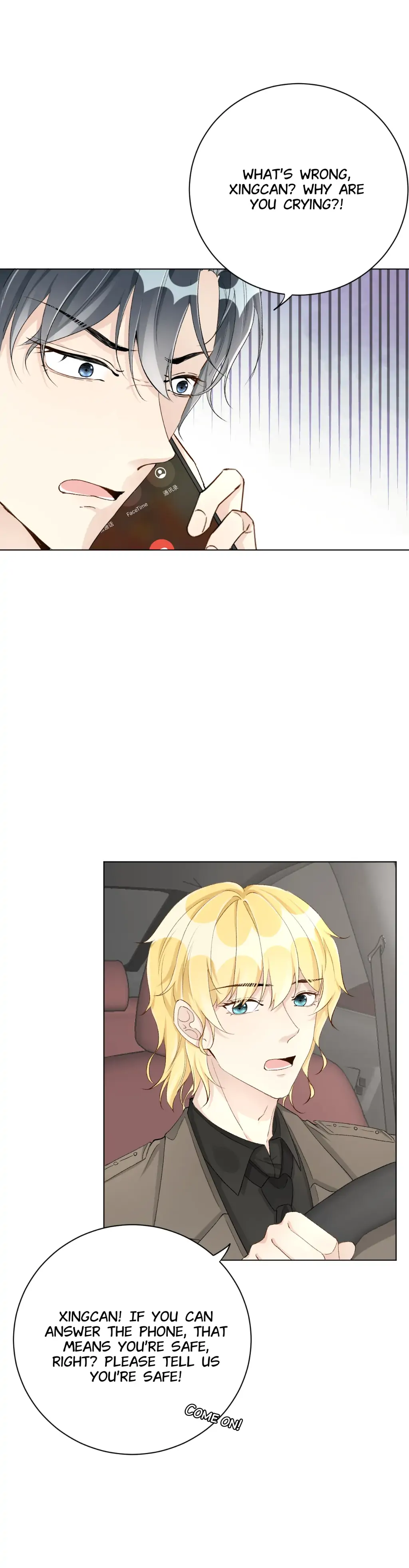 Top-Class Plaything chapter 47 - page 19