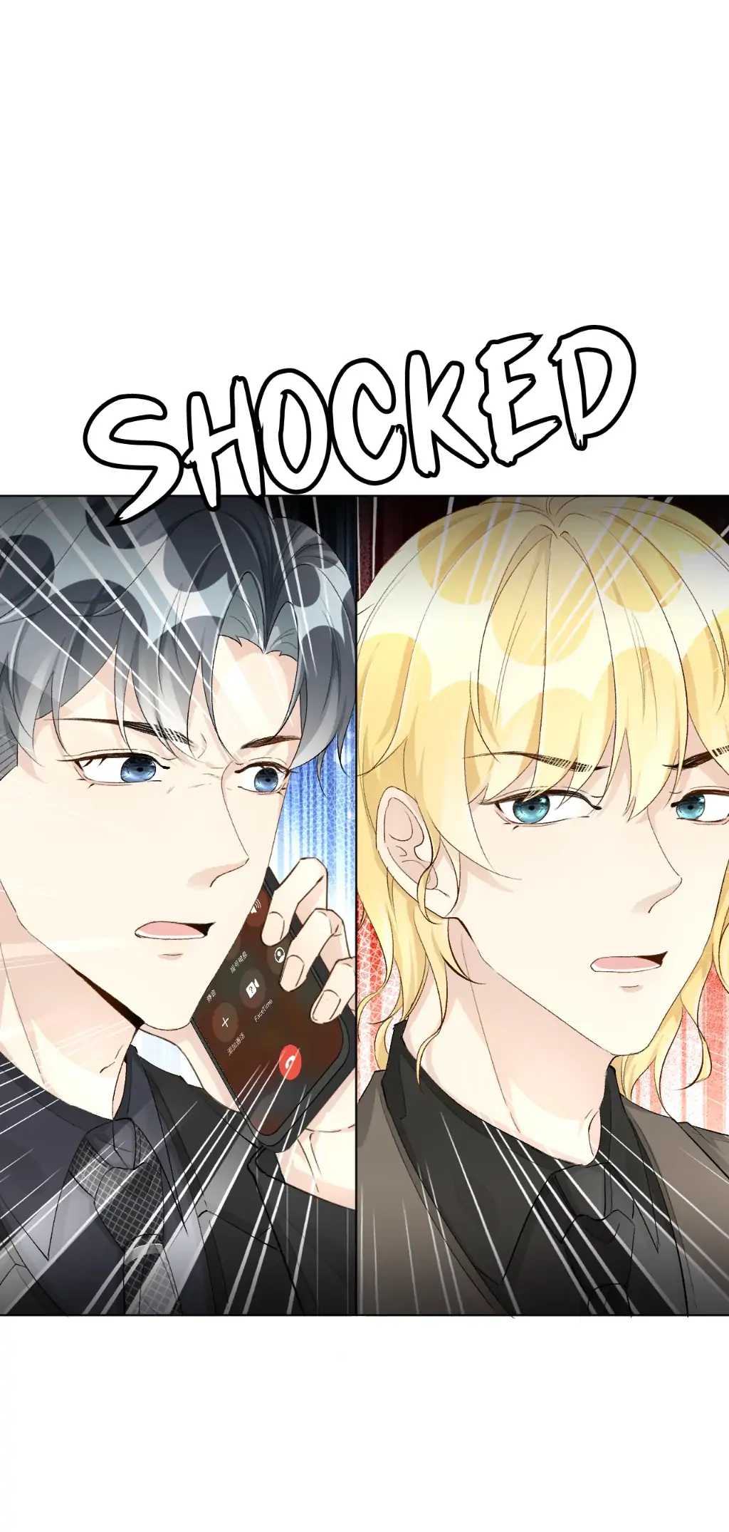 Top-Class Plaything chapter 47 - page 24