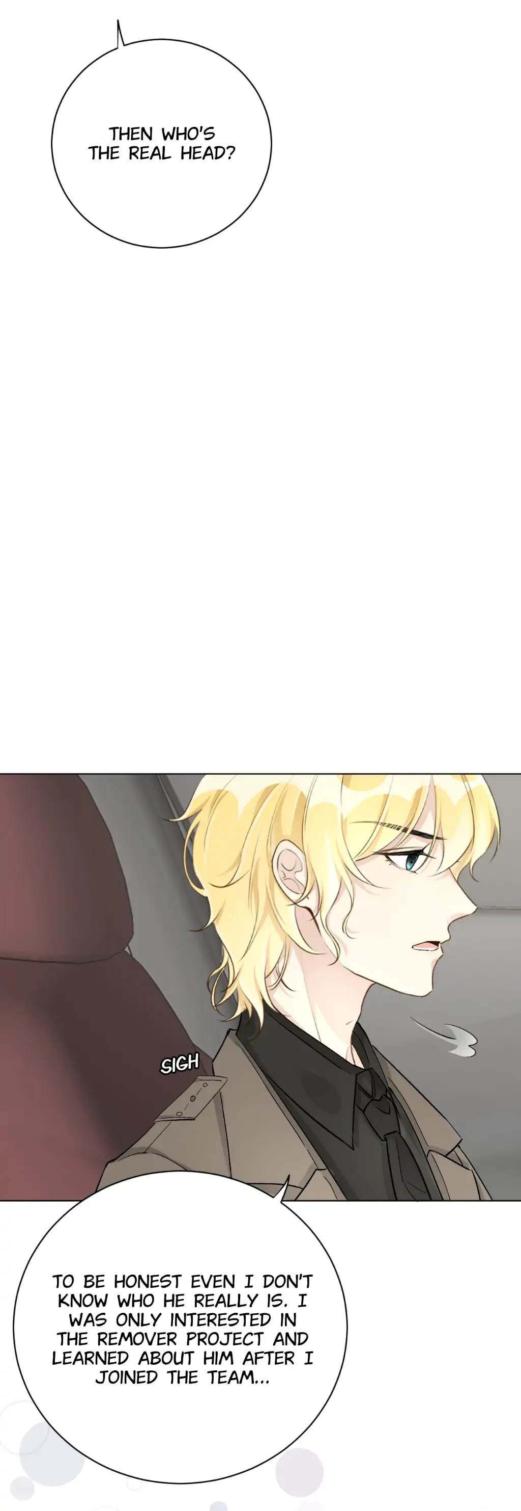 Top-Class Plaything chapter 46 - page 21
