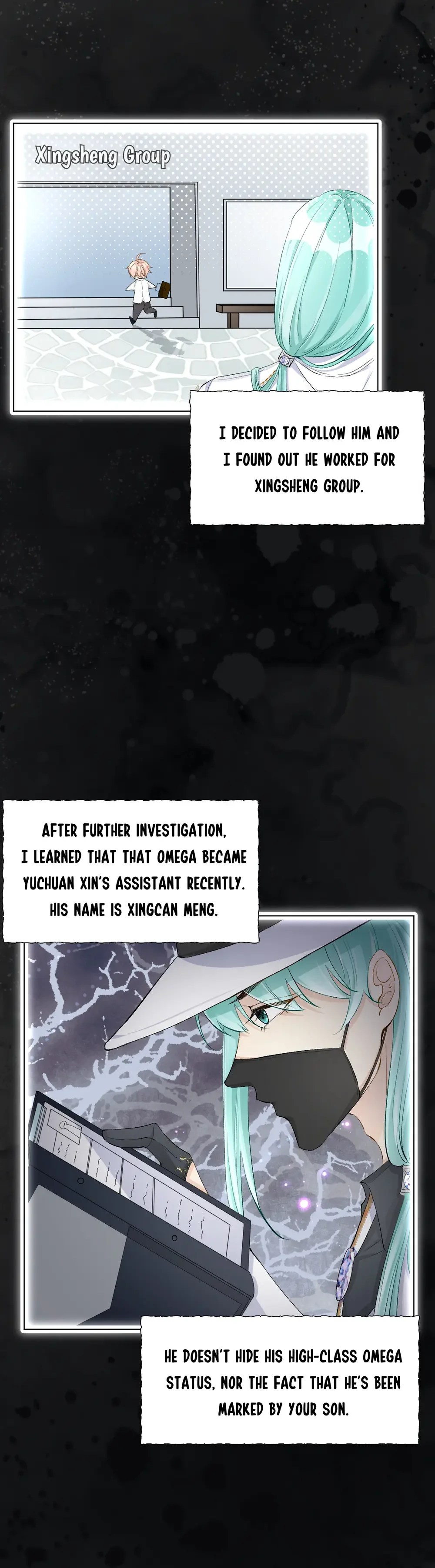 Top-Class Plaything chapter 43 - page 13