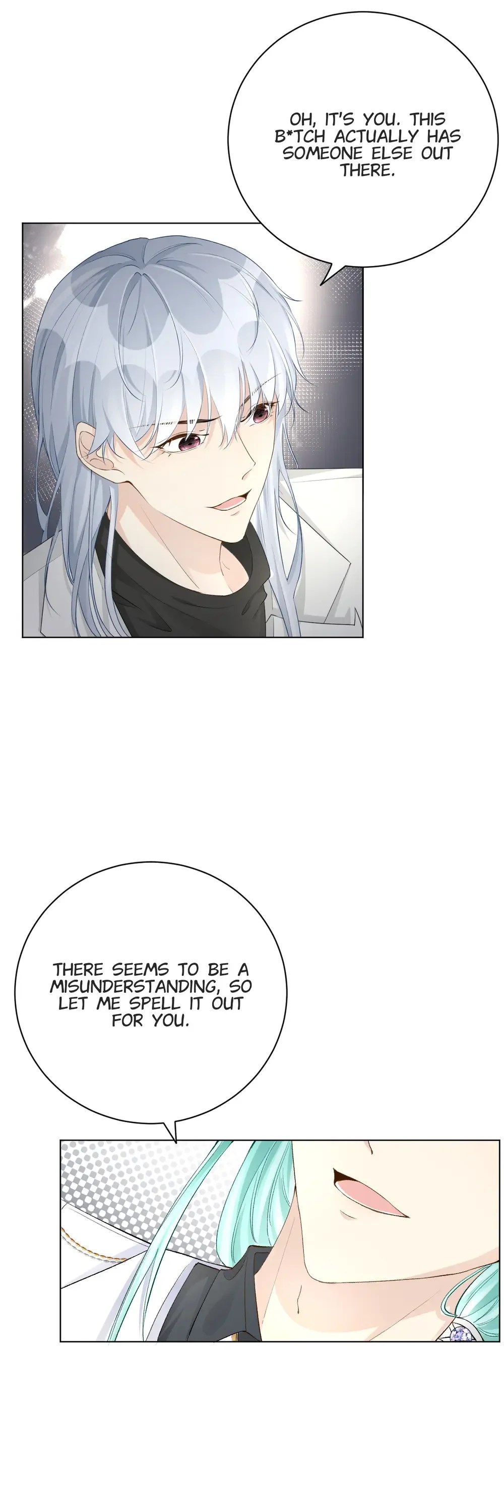 Top-Class Plaything chapter 42 - page 17