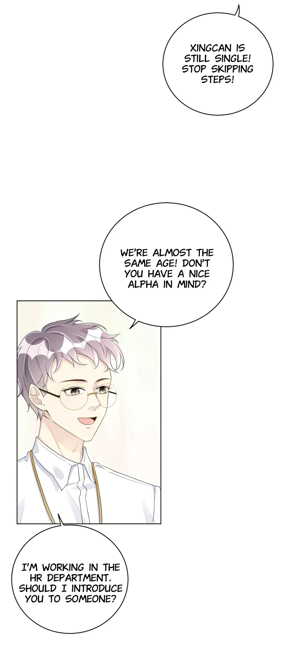 Top-Class Plaything chapter 36 - page 17