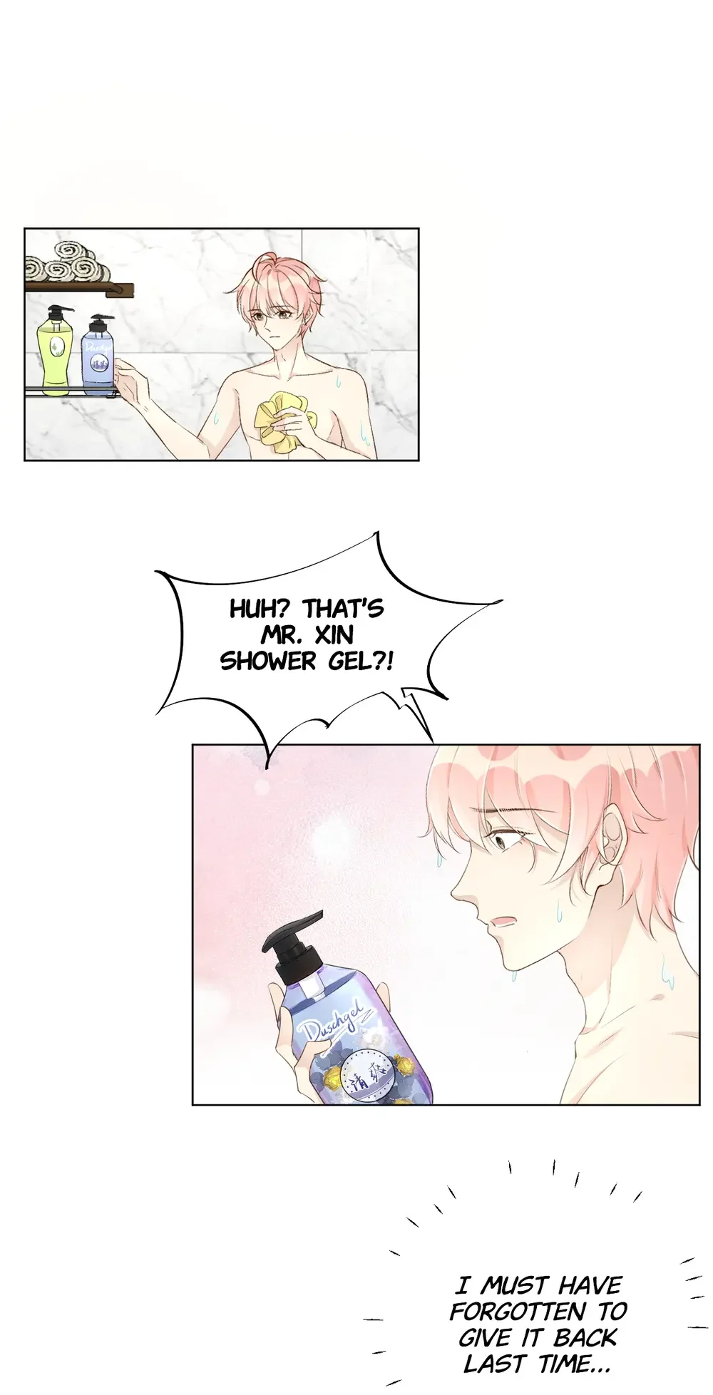 Top-Class Plaything chapter 35 - page 16