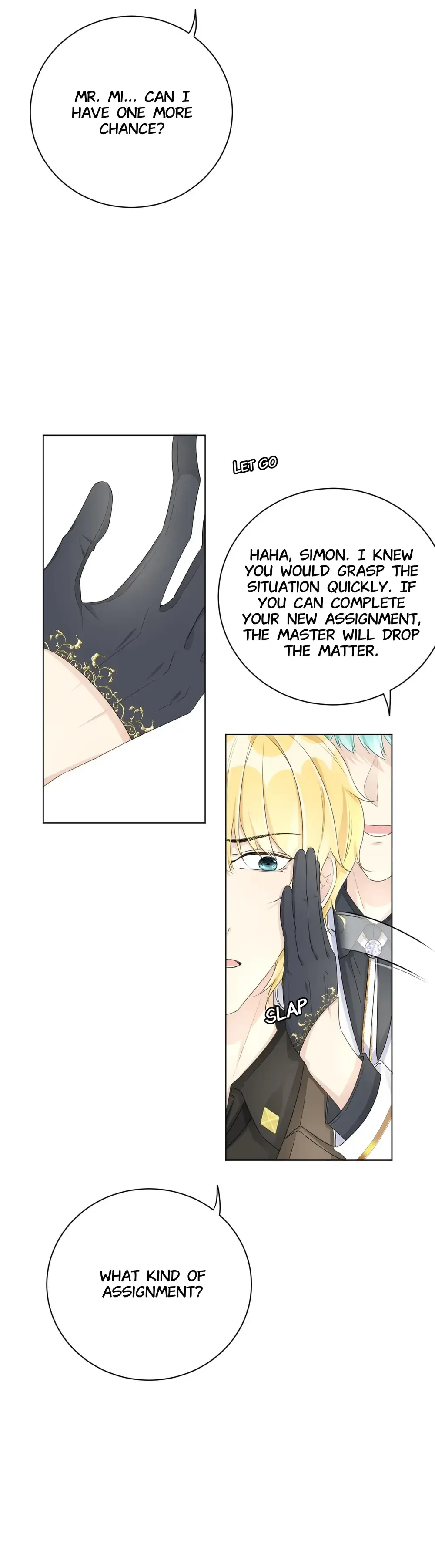 Top-Class Plaything chapter 32 - page 16