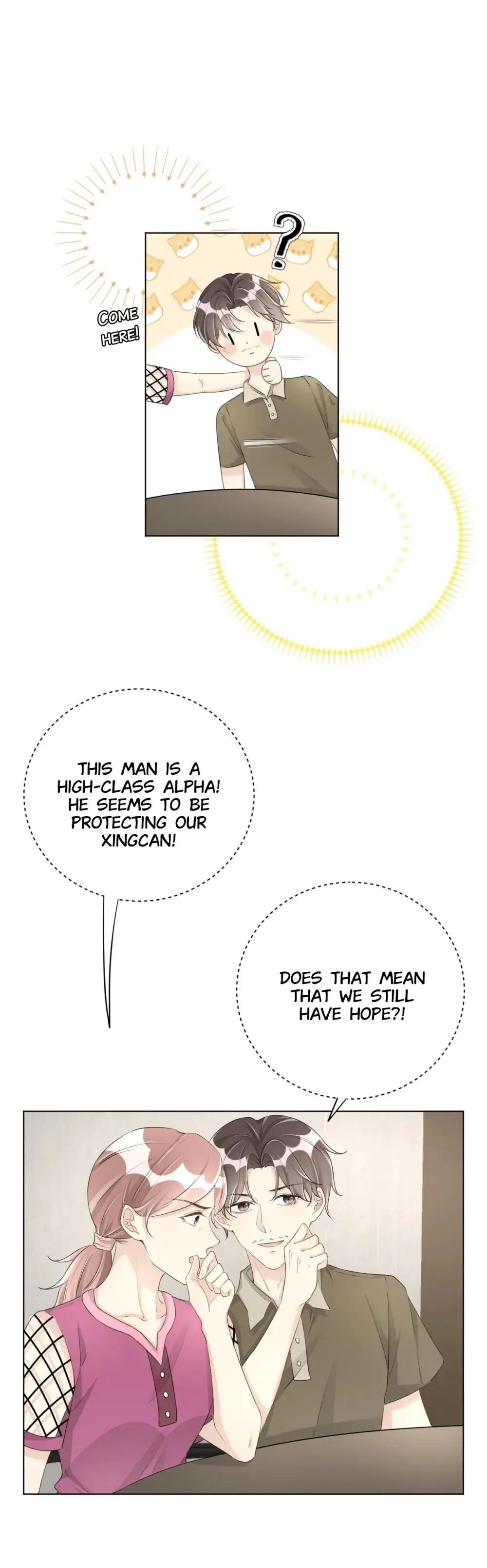Top-Class Plaything chapter 26 - page 12