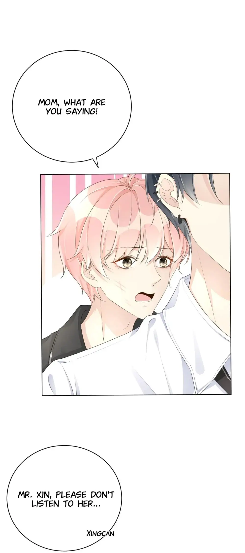 Top-Class Plaything chapter 26 - page 17