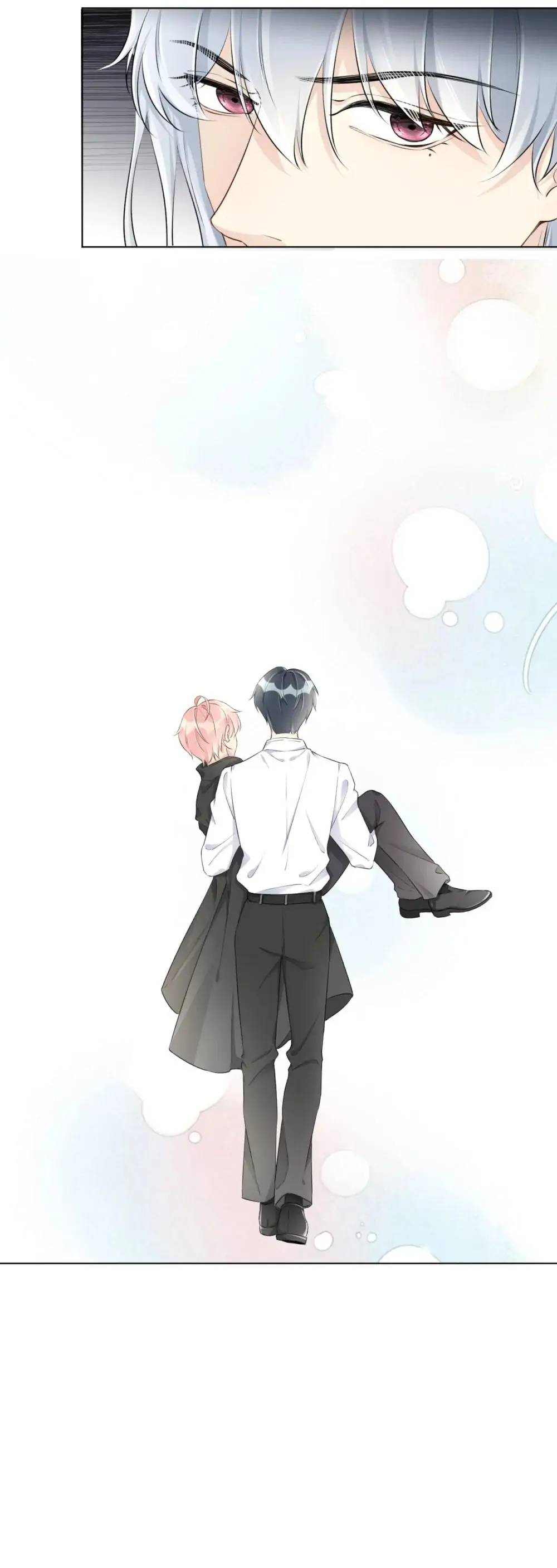 Top-Class Plaything chapter 26 - page 24