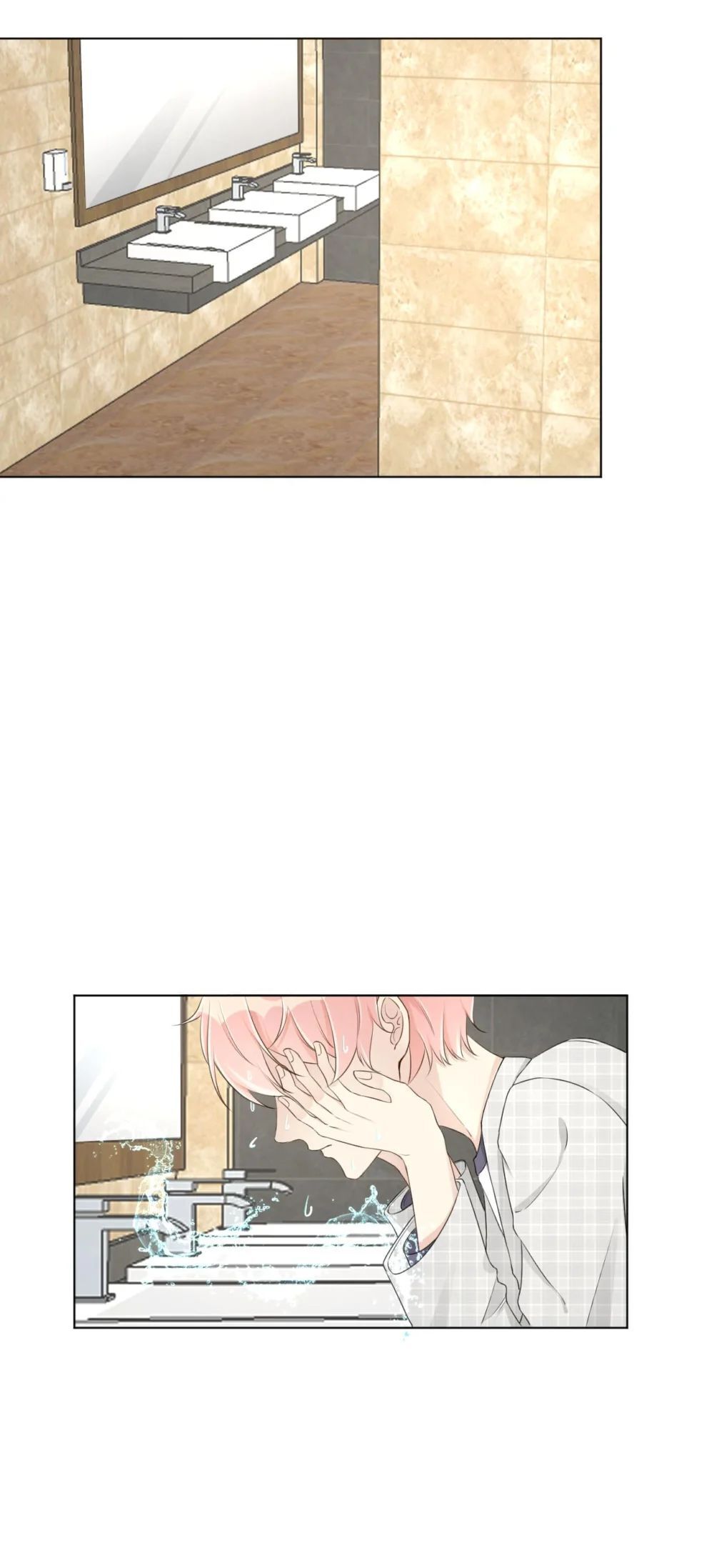 Top-Class Plaything chapter 24 - page 15