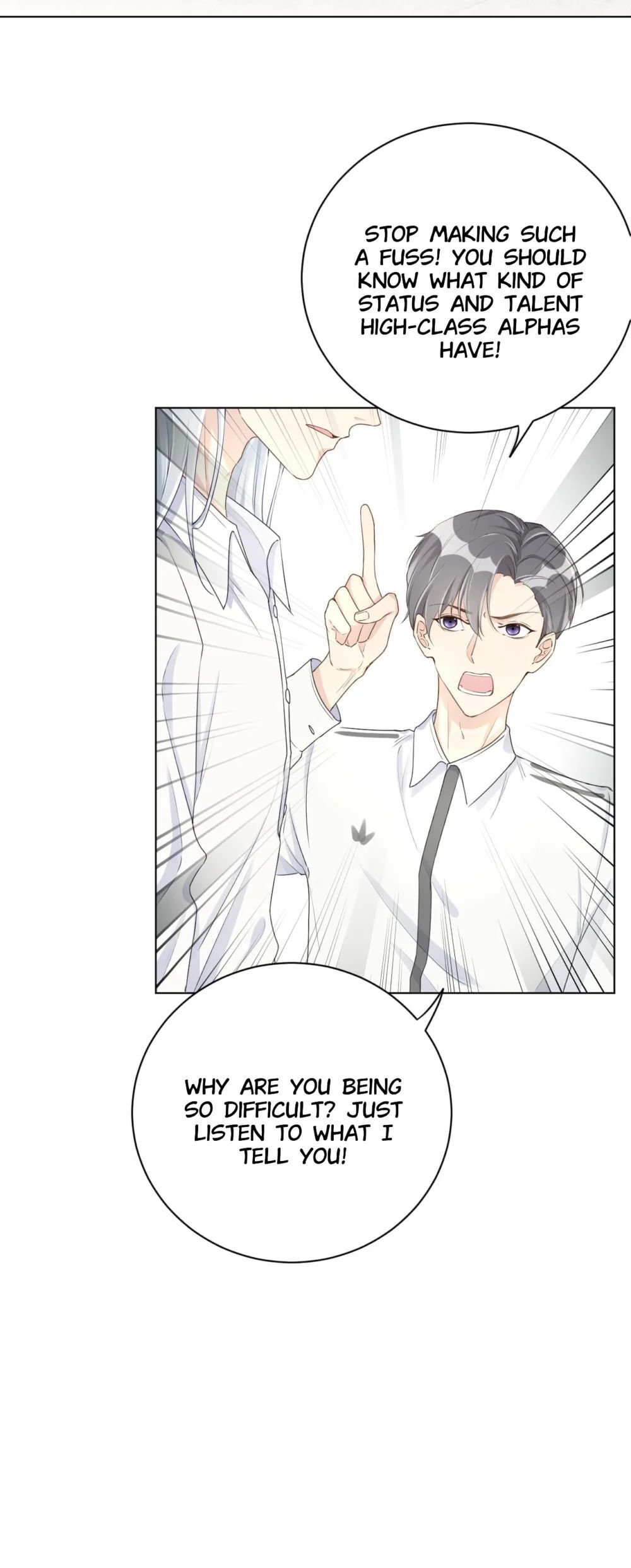 Top-Class Plaything chapter 22 - page 7
