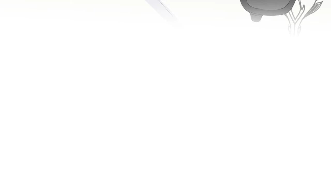 Top-Class Plaything chapter 21 - page 8