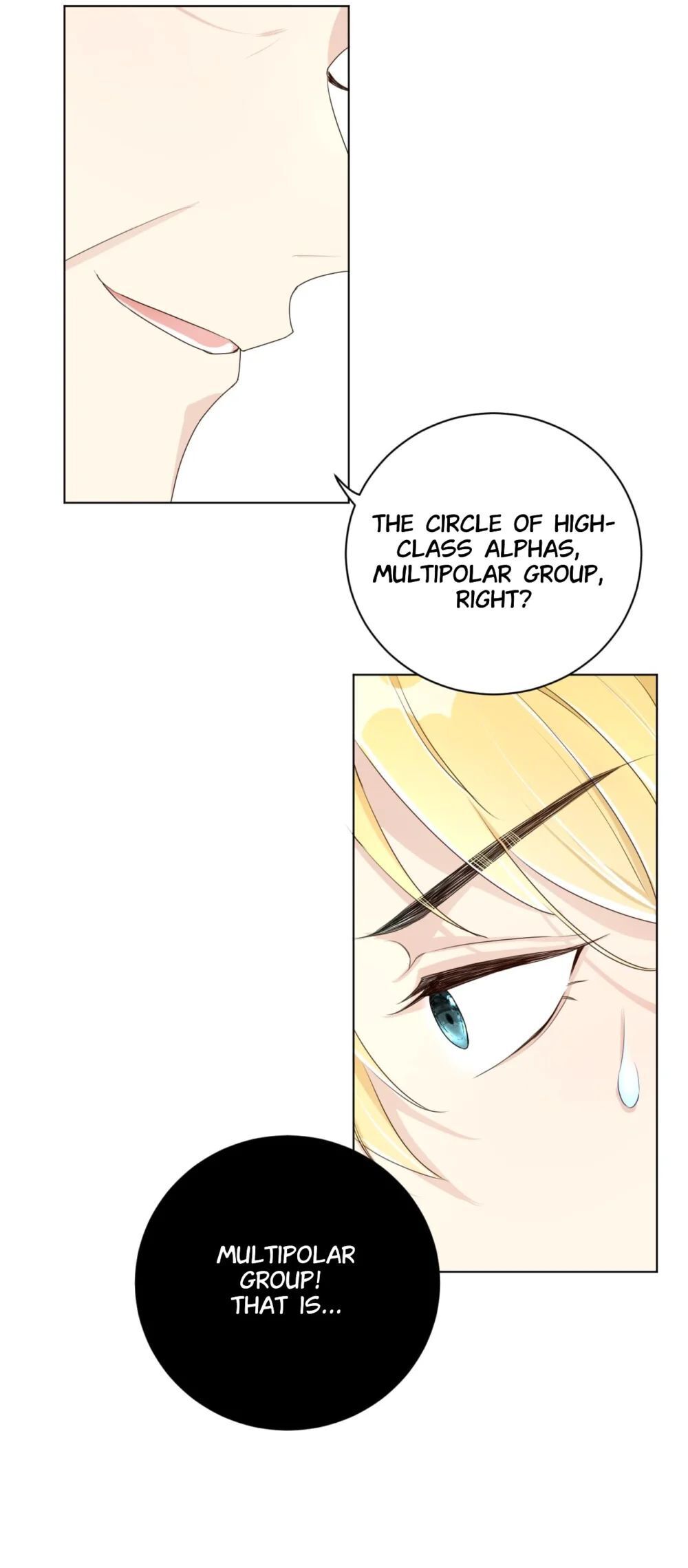 Top-Class Plaything chapter 17 - page 15