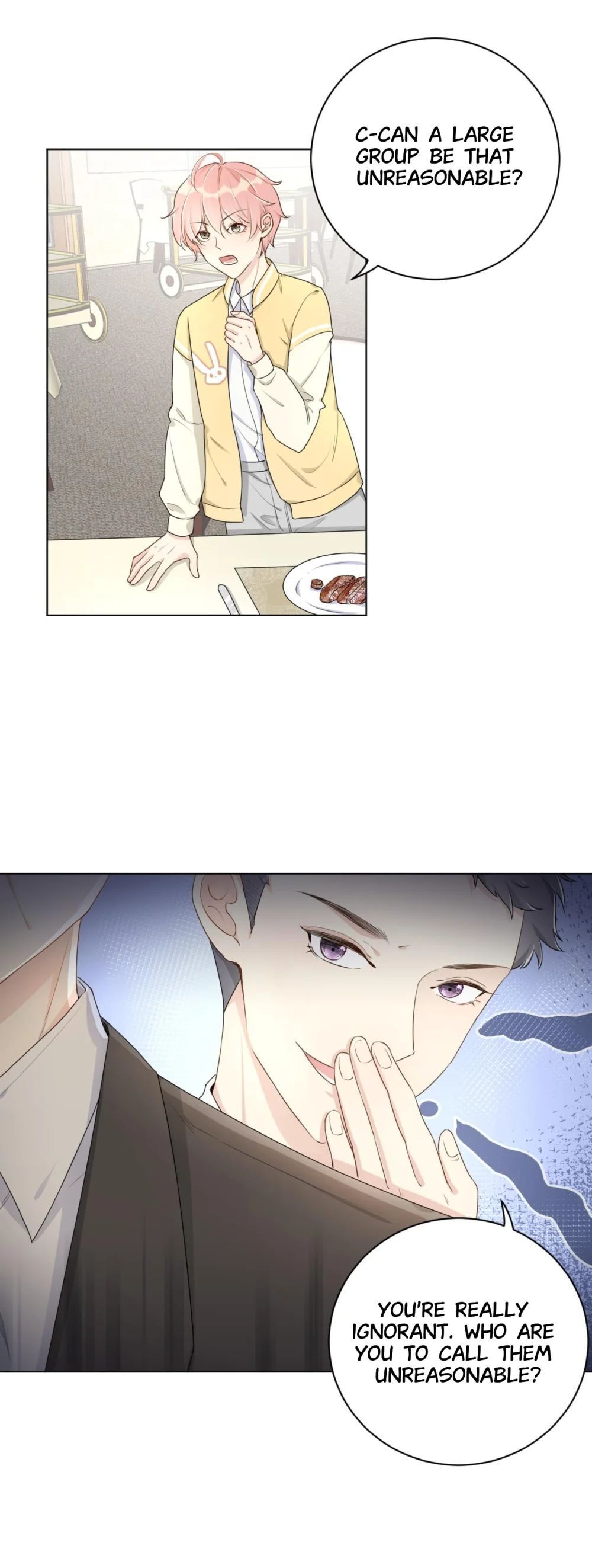 Top-Class Plaything chapter 17 - page 17