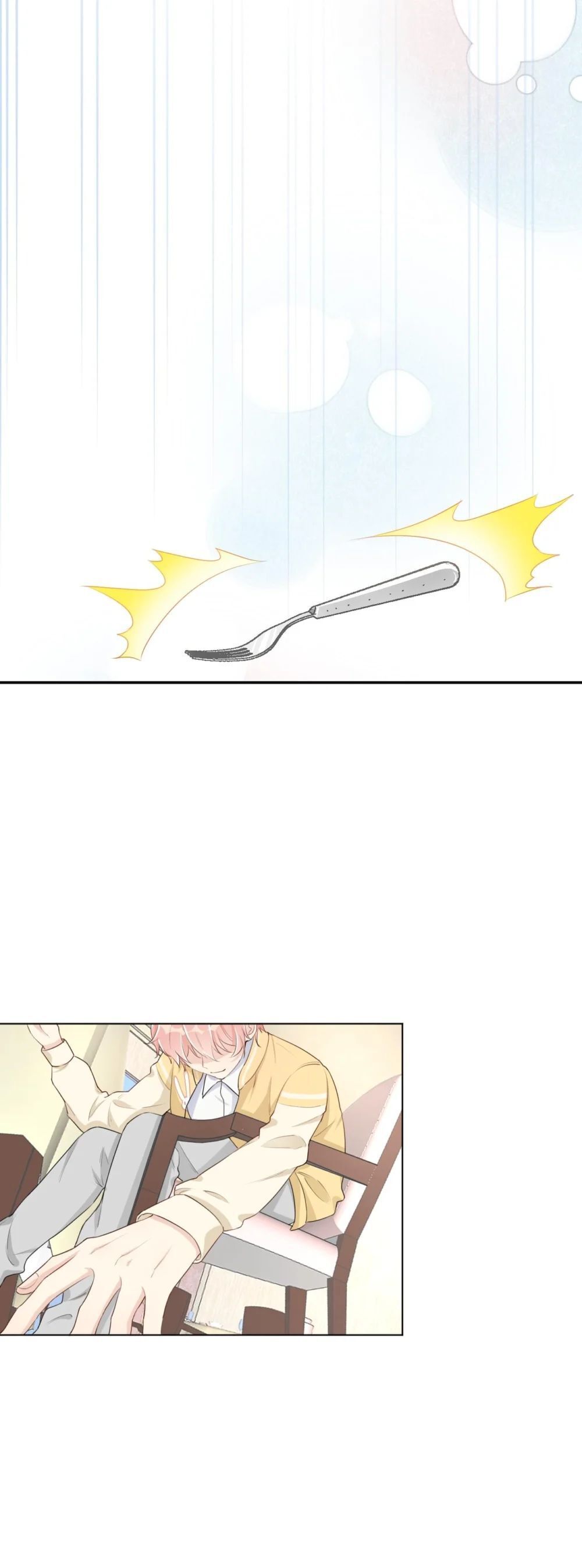 Top-Class Plaything chapter 16 - page 14