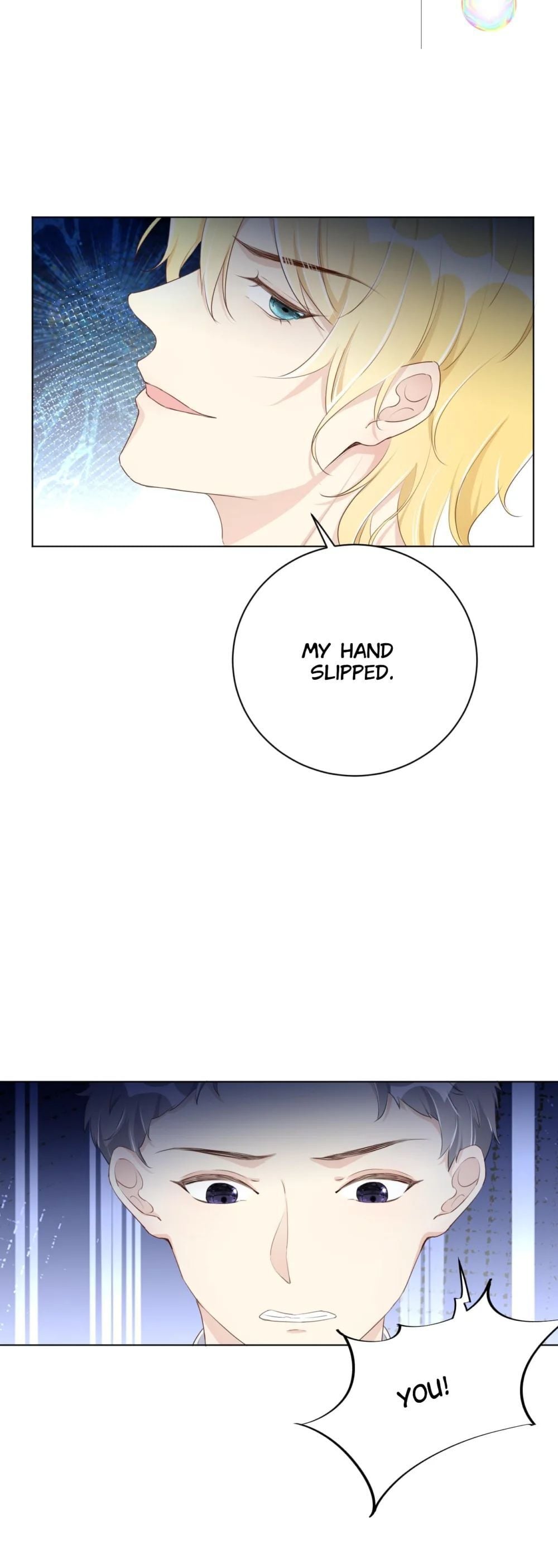 Top-Class Plaything chapter 16 - page 18