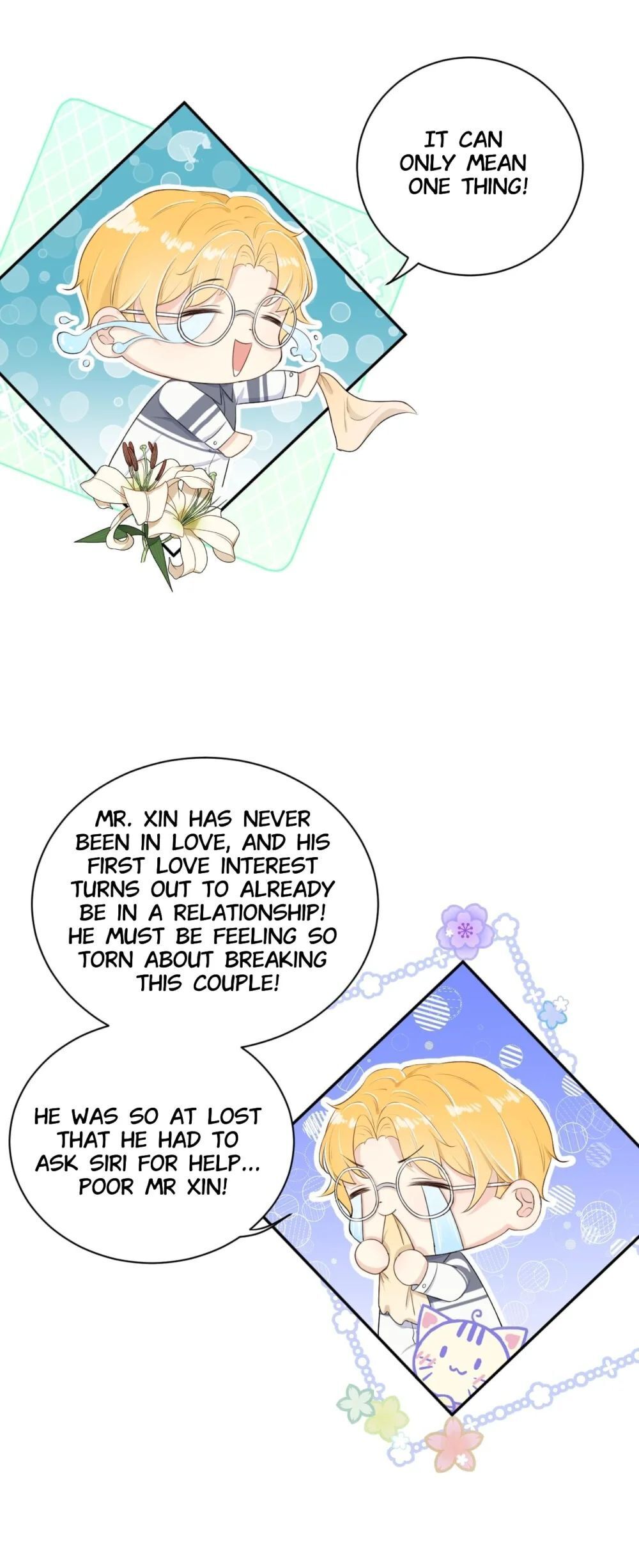 Top-Class Plaything chapter 14 - page 15