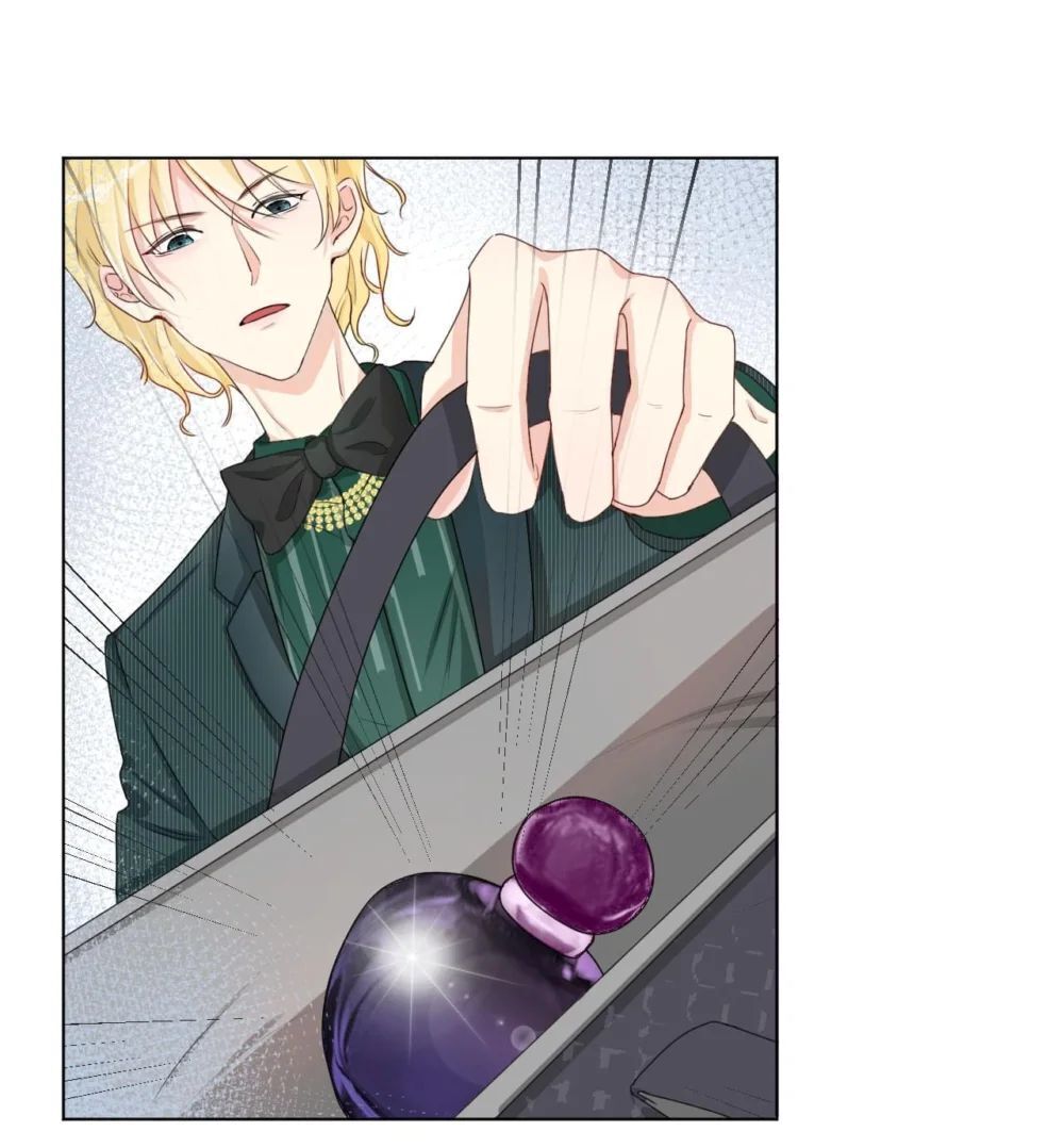 Top-Class Plaything chapter 5 - page 15