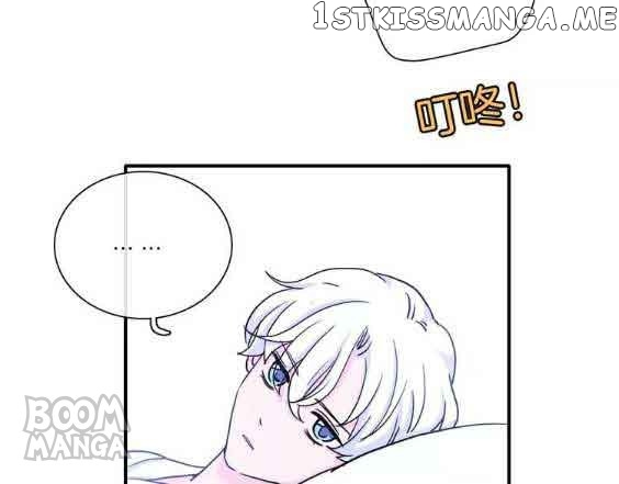 Snowman – Frozen Heart chapter 56 - page 63
