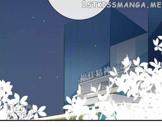 Snowman – Frozen Heart chapter 45 - page 119