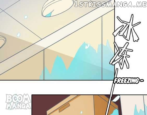 Snowman – Frozen Heart chapter 23 - page 18