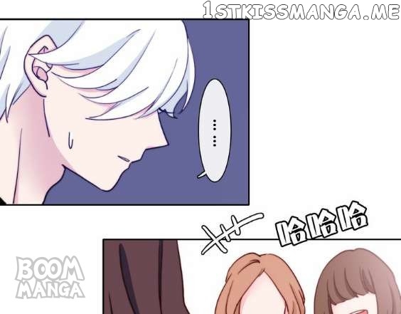 Snowman – Frozen Heart chapter 22 - page 18