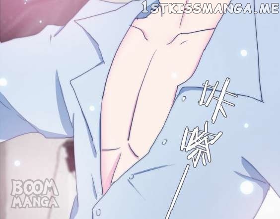 Snowman – Frozen Heart chapter 21 - page 48