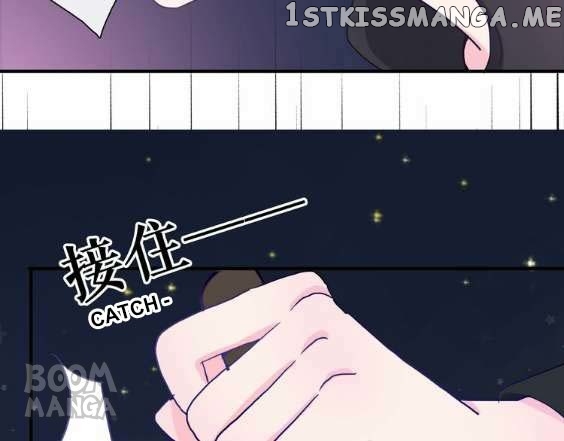 Snowman – Frozen Heart chapter 18 - page 52