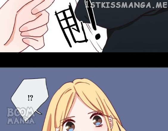 Snowman – Frozen Heart chapter 16 - page 2