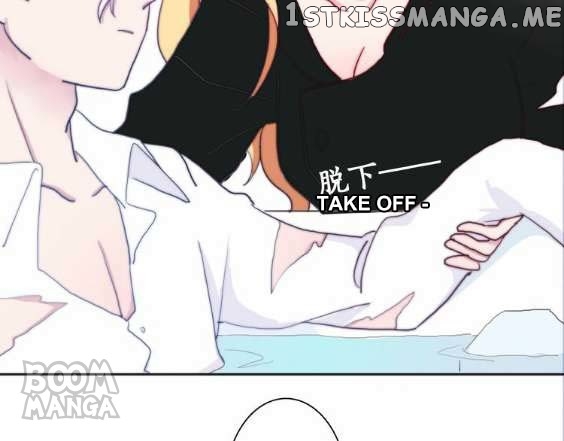 Snowman – Frozen Heart chapter 14 - page 82