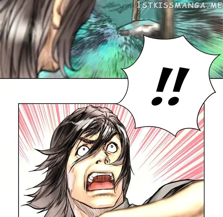 The Road of Karma chapter 5 - page 5