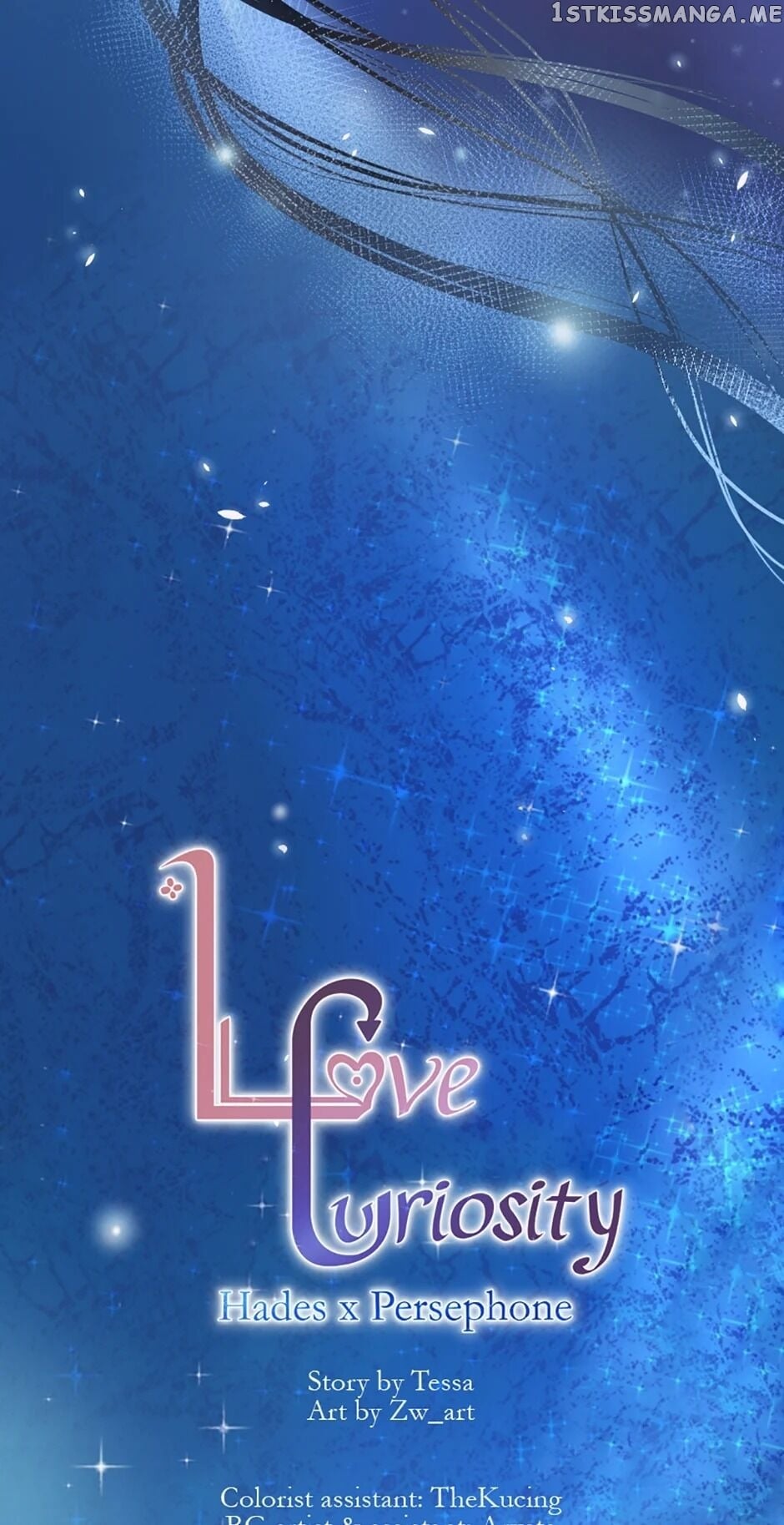 Love Curiosity: Hades x Persephone chapter 25 end - page 7